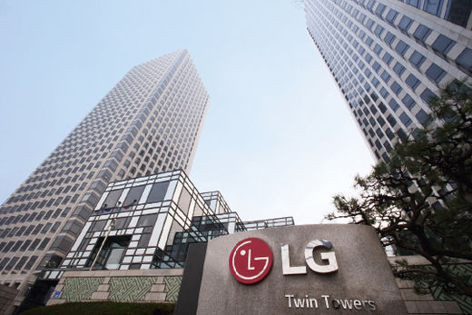 LG그룹, 신입 공채 65년 만에 폐지…상시 채용 전환