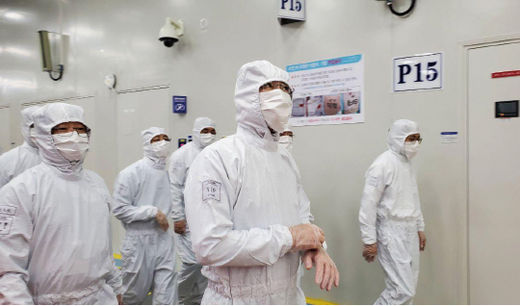 삼성 반도체 공장, ‘폐기물 제로’ 사업장 인증 받아