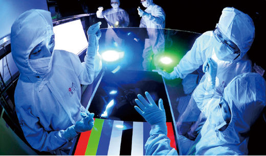 LG화학, LCD 편광판 사업 1조3000억원에 중국에 팔아