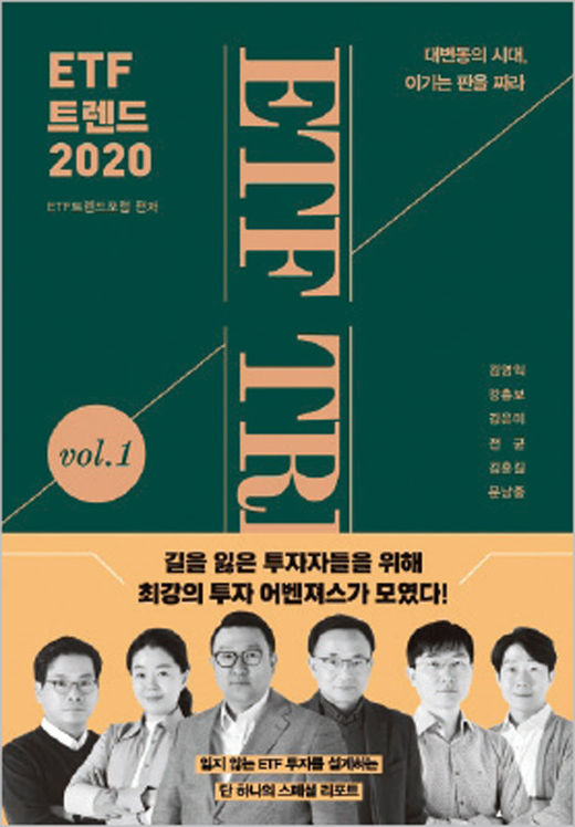 [이주의 책] 코드가 지배하는 세상이 온다 外