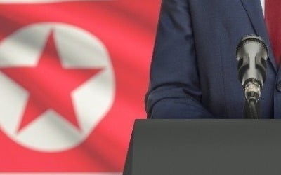 北 외무성 "비핵화 개소리 집어치워라"…연일 대남 비난[종합]