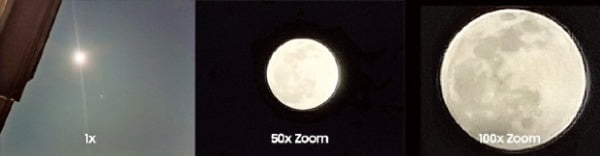갤럭시S20 울트라로 찍은 달 사진/사진제공=삼성전자