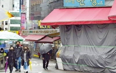 '코로나 충격'에 한계기업 속출…기업 절반, 이자도 못 벌 수도