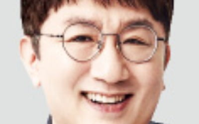 포니정재단 '올해의 혁신상'에 BTS 키운 방시혁 의장