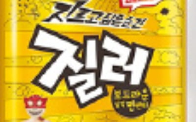 '육포팬티' 내놓은 BYC…"콜라보 한계는 없다"