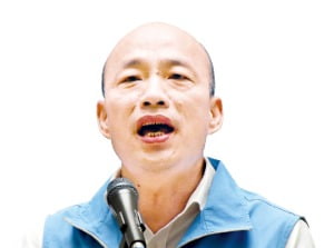 대만 '친중파' 가오슝 시장 탄핵