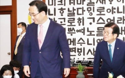 '巨與 독주' 비판 의식했나…"법대로" 150분 만에 한발 물러선 與