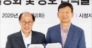 LG유플러스, 미디어 교육 활성화 지원