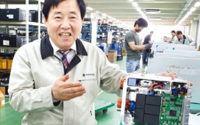 유형근 서호드라이브 대표 "전기제어장치 핵심인 '인버터' 국산화 앞장"