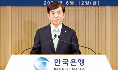 한국은행, 중앙은행 디지털화폐(CBDC) 법률자문단 출범