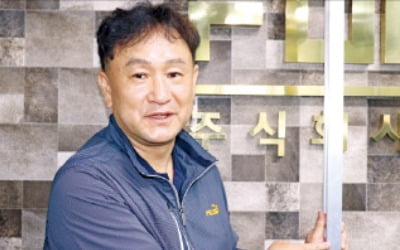 폴젠코리아, 더 얇고 가벼운 폴딩도어 개발