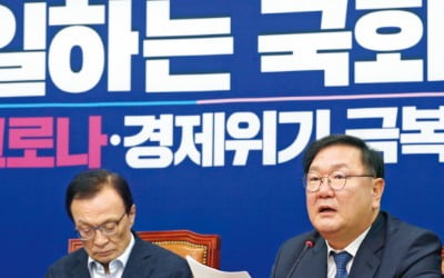 민주, 원구성 강행…통합 "민주주의 파괴"