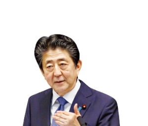 아베 "임기 끝나기전 개헌 국민투표"