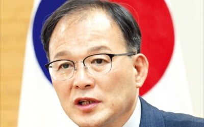 산림청장 "ICT 대응으로 고성산불 피해 줄여…내년 '산림올림픽' 성공 개최"