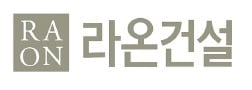 중랑 라온프라이빗, 중랑천 품은 힐링 단지…교통·쇼핑·의료 인프라 '원스톱'