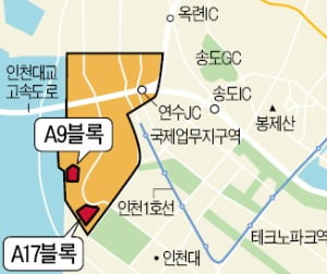 인천 송도 A9·17블록 팔렸다…내년말 아파트 2600가구 공급