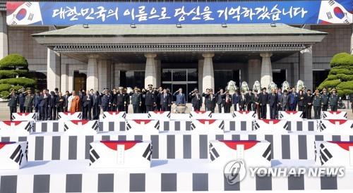6·25전쟁 70주년…국군전사자 유해 하와이서 봉환