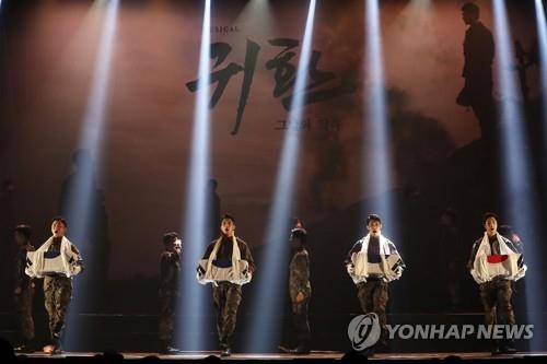 6·25전쟁 70주년…국군전사자 유해 하와이서 봉환