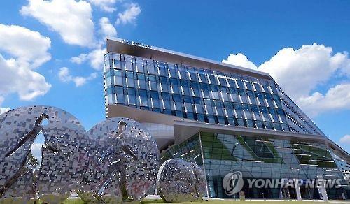 세종 정치권·시민단체 "21대 국회 행정수도 개헌 추진해야"