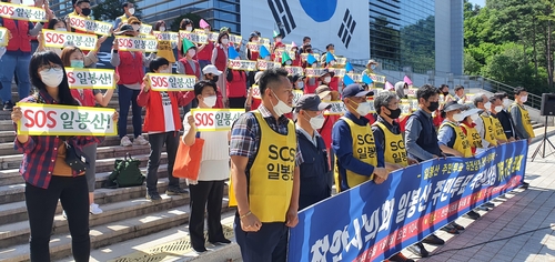 천안 환경단체 "일봉산 개발 관련 주민투표 원안 수용하라"