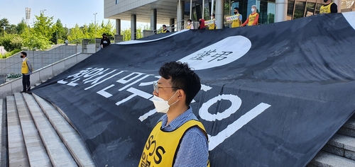 천안 환경단체 "일봉산 개발 관련 주민투표 원안 수용하라"