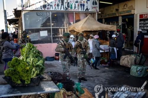 남아공 봉쇄령 추가 완화…등교는 한주 연기