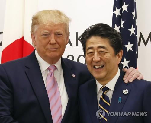 일본, 美 'G7 확대 구상' 축소해석…"멤버 외 나라 많이 초대"(종합)