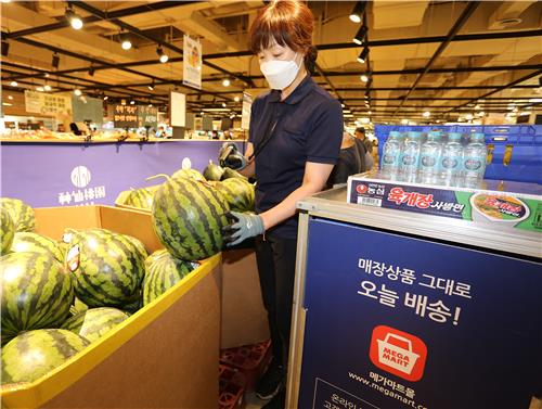 물류센터발 코로나 확산에 대형마트 배송 주문량 급증