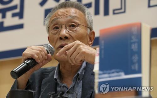 '철도원 삼대' 황석영 "염상섭 '삼대' 뒤를 이었다"