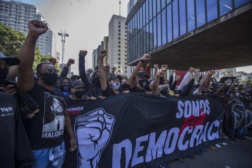 브라질 '보우소나루 퇴진·민주주의 수호' 촉구 선언 지지 확산