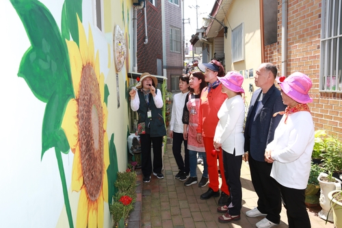 달성토성마을 골목, 아름다운 정원 콘테스트 동상