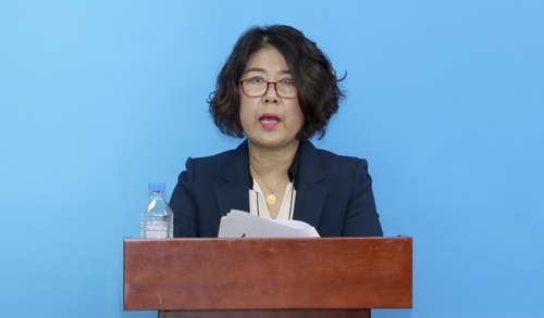 '갑질 의혹' 합천군 보건소장 "노조 허위사실 유포로 명예훼손"