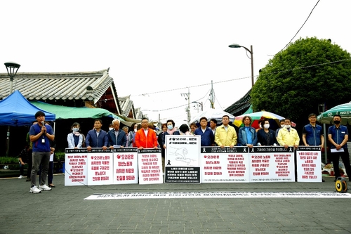 시민단체 "오리온, 노동자 사망 책임 회피…사과해야"(종합)