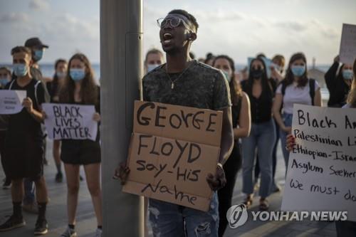 이스라엘서 미국 흑인 사망 항의집회…"이스라엘도 인종차별"