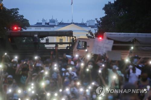 9일째 미 시위, 폭력 진정세…'어메이징 그레이스' 합창도