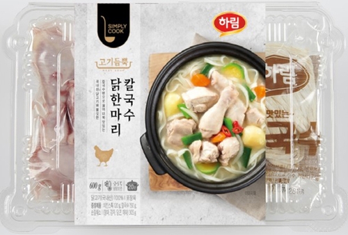 소고기값 오르고 닭고기는 하락…GS더프레시, 닭 소비촉진 행사