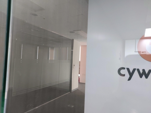 '경영난' 싸이월드, 결국 사업자등록증 말소…과기부 현장 조사(종합2보)