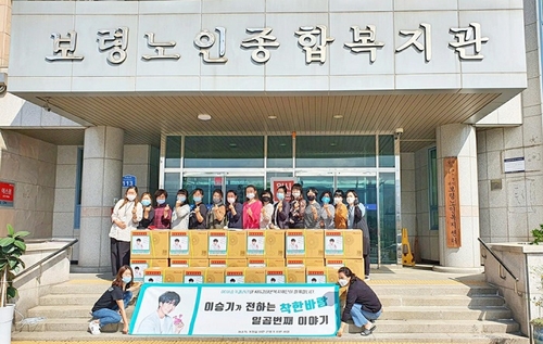 [방송소식] JTBC, 세계 환경의 날 맞아 다큐 '진흙' 방송 外