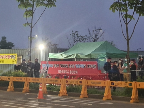 인천 영종도 주민 "학교 인근 호텔에 외국인 자가격리 반대"