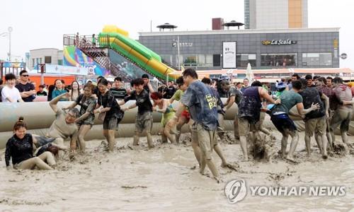 "코로나19 확산 막자" 올해 보령머드축제 '온라인'으로 대체