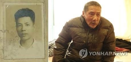 "'광복군 투신' 쑤징허, 한국은 당신을 기억합니다"
