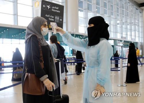 사우디, 코로나19 재확산 조짐에 봉쇄 다시 시행