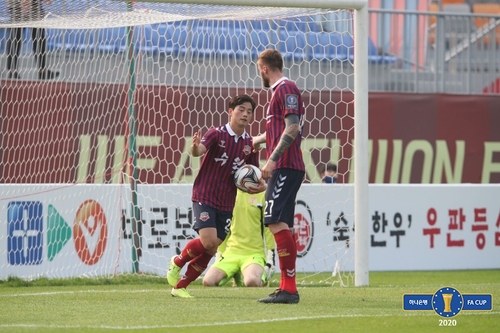 화성FC, 한국철도 꺾고 FA컵 3R 진출…부천FC는 탈락 이변