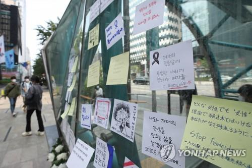 '묻지마' 딱지에 묻히는 사건의 본질…"피해자에 주목해야"
