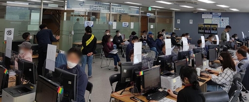 첫 운영 '지방세·국세 합동신고센터' 경기도민 40만명 이용