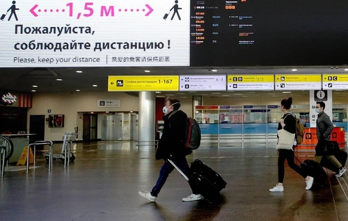 "러시아, 국제선 항공편 운항 7월 15일부터 단계적 재개 검토"