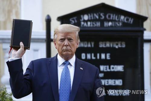 "흑인사망·강경대응으로 美외교관들 해외서 인권촉구에 어려움"