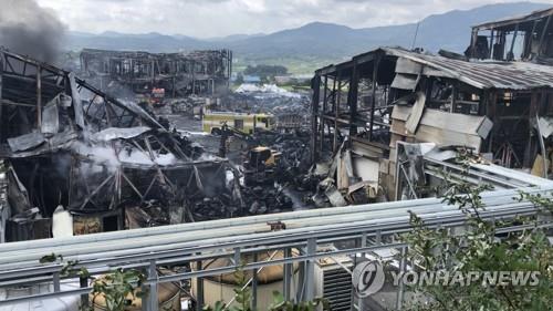 [산업현장 폭발 그후]① 시신도 못찾는 참혹한 사고…살아도 고통