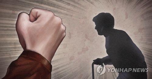 "왜 욕해" 치매노인 폭행한 요양원 간호조무사 집유 2년