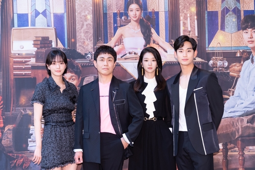 '사이코지만…' 김수현 "상처 가진 인물로 공감 얻고 싶어"(종합)